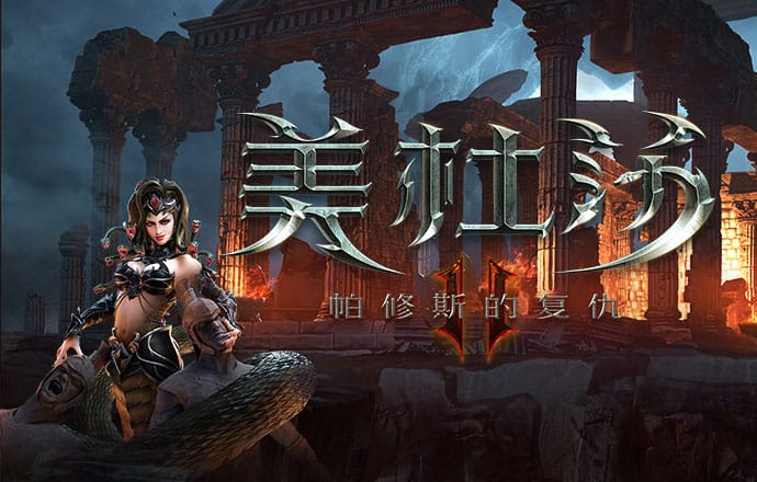 bte365截图4